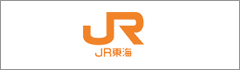 JR東海