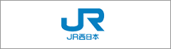 JR西日本