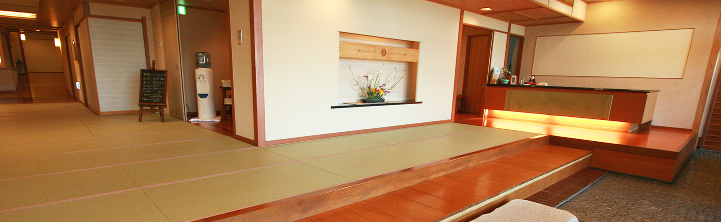 Ryokan Oishiya Image