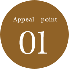 Appeal point 01