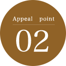 Appeal point 02