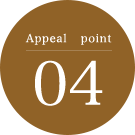 Appeal point 04
