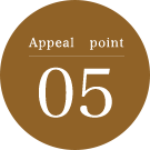 Appeal point 05